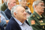 ветераны