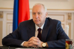 Бастрыкин раскритиковал «Росмолодежь»