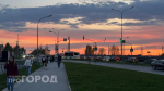 Готовьтесь к бессонной ночи: ученые предупреждают о надвигающемся геомагнитном шторме