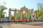 Городок «Ретропарк» в Автозаводском парке закроют
