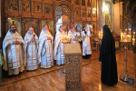 Рождество Предтечи и Крестителя Господня Иоанна