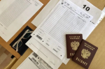 Двум нижегородским школьникам аннулируют результаты ЕГЭ из-за телефонов