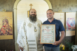 Епископ Городецкий и Ветлужский Парамон совершил малое освящение храма в честь Рождества Пресвятой Богородицы в деревне Серково