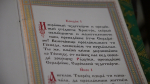 Митрополит Георгий совершил богослужения в Свято-Троицком Серафимо-Дивеевском монастыре