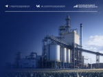 Разработан проект маслоэкстракционного завода с элеватором
