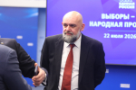 Дмитрий Медведев: «В новую Народную программу “Единой России” поступило почти три миллиона предложений»
