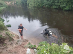 Мужчина утонул в Узоле в Нижегородской области - фото 1