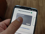 Нижегородцы смогут экономить на проезде в общественном транспорте с 1 августа