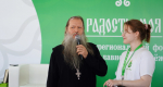 Известный проповедник протоиерей Артемий Владимиров встретился с участниками VI межрегионального форума православной молодежи «Радость моя»