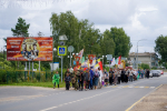 В Дивеево прибыли участники традиционных крестных ходов