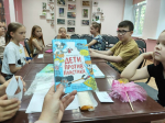 «Суд над полиэтиленовым пакетом» в библиотеке