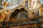 Благодарственный молебен