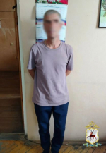 JPG Файл