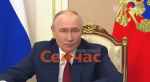 Путин анонсировал строительство ИТ-центра в Нижнем Новгороде
