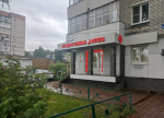 Обновленные  Государственные аптеки  открылись в 11 городах Нижегородской области - фото 1