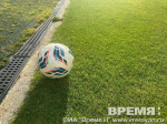 ФК «Химик» одержал уверенную победу над «Рубином‑2»