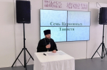Клирик Сормовского благочиния провел духовно-просветительскую беседу на православной выставке-ярмарке