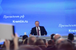 Владимир Путин провел заседание президиума Государственного совета по развитию общественного транспорта