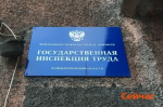 Неизвестный напал на работника аптеки в Нижнем Новгороде