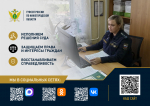 Невозможность продать недвижимость напомнила о родительском долге