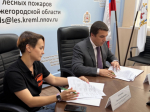 Минлесхоз Нижегородской области заключил соглашение с отрядом «ЛизаАлерт»