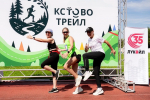 ЛУКОЙЛ поддержал легкоатлетический забег