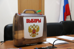 Жеребьевка по распределению бесплатного эфирного времени и печатной площади для предвыборной агитации состоится в Нижнем Новгороде