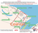 Движение транспорта ограничат около стадиона «Совкомбанк-арена» в Нижнем Новгороде 15 августа
