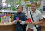 Акция «Большая помощь маленькому другу»