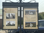 В благочиниях Нижегородской митрополии отметили праздник Преображения Господня