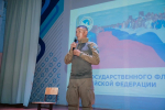 волонтеры