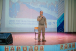 волонтеры