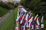 Шествие в честь Дня Государственного флага России прошло в Нижнем Новгороде