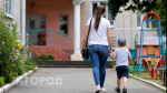 Выбирайте для сына одно из этих пяти имен: они запрограммируют ребенка на успех и легкую судьбу в будущем
