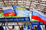 ЛДПР поздравляет соотечественников с Днём Государственного флага России