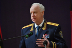 Бастрыкин потребовал доклад по делу о проблемном доме на улице Деловой