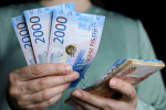 Новый порог: чего ждать нижегородцам от прожиточного минимума в 2027 году