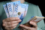 Новый порог: чего ждать нижегородцам от прожиточного минимума в 2027 году