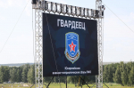 гвардейцы