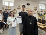 В Дивеевском благочинии состоялся мини-турнир по шахматам среди подростков