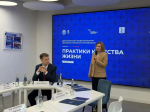 Екатерина Лебедева дала старт второму модулю программы «Практики качества жизни» по направлению «Образование и развитие»