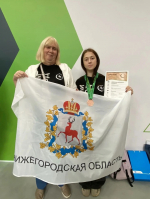 Нижегородка стала призером финала чемпионата «Профессионалы»