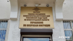 Отчетность за трудоустроенных иностранцев изменится с 1 сентября