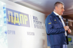 Устали от бездействия домоуправляющих компаний? Обращайтесь в ЛДПР — представители партии будут добиваться проверки