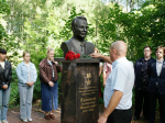 Мемориальный митинг в День солидарности в борьбе с терроризмом