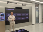 «Ростелеком» поделился опытом развития бережливого производства с ТЕХНОНИКОЛЬ