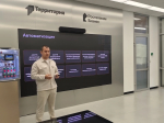 «Ростелеком» поделился опытом развития бережливого производства с ТЕХНОНИКОЛЬ