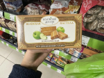Когда на диете, бегу в Фикс Прайс за этими сладостями: топ любимых продуктов под фильм