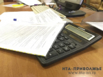 Фото: НТА-Приволжье