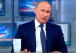 Путин объявил благодарность четырём жителям Нижегородской области